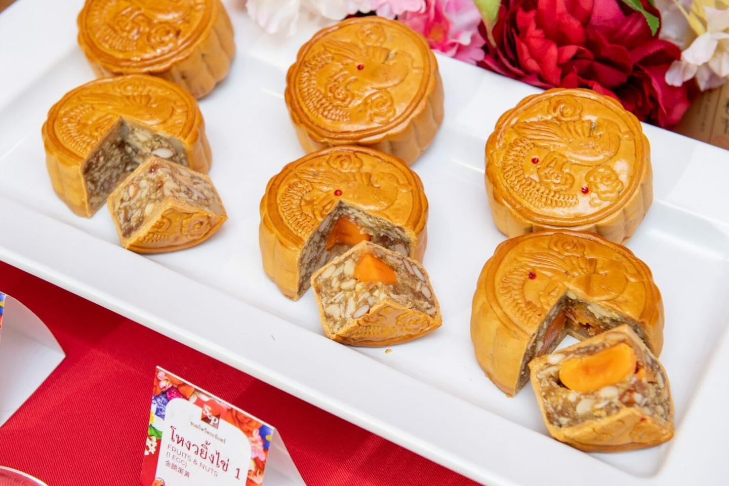 First look... - Mr.INCE Thai Fresh Fruits&Vegetables | Facebook