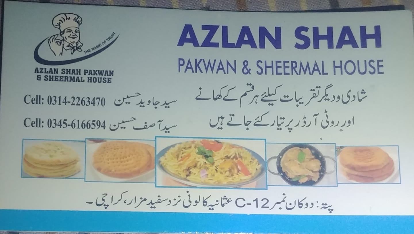 Azlan Shah PAkwan nd Sheermal House