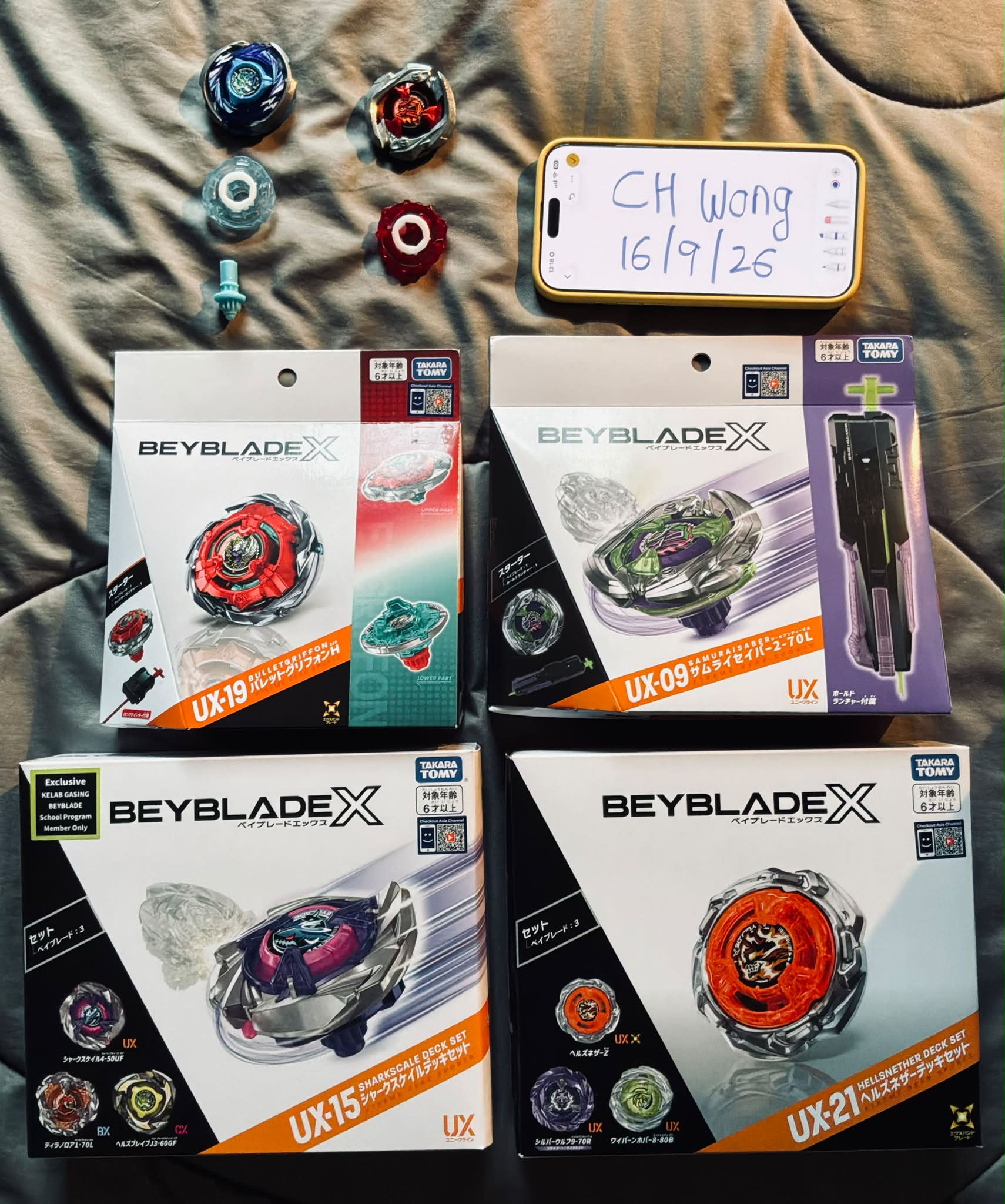 Sold SCAN B B ٨٧ . Codes 68k Beypoints Rm300 Rm 300 СХ-17-06