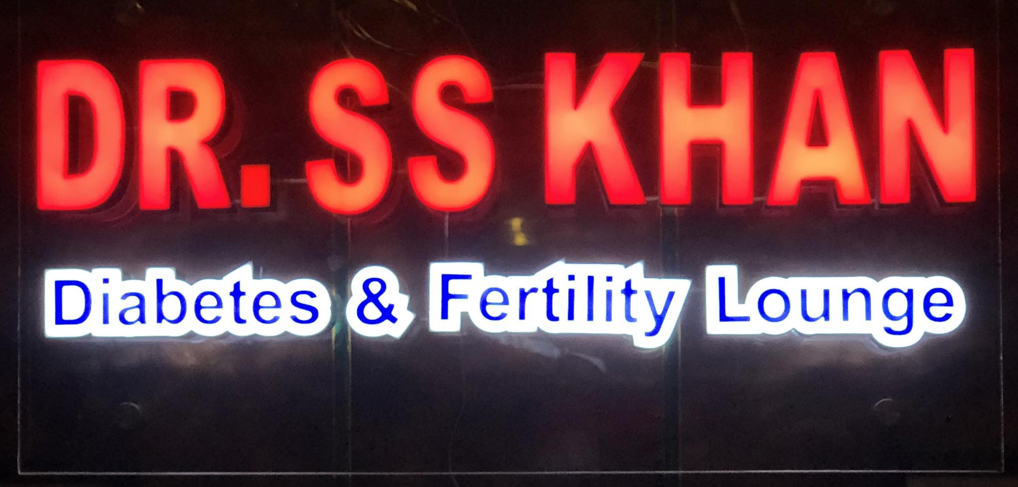 Dr. SS Khan Diabetes & Fertility Lounge