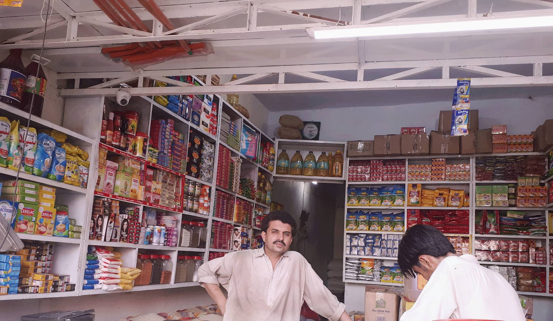 Khattak general store & holesaler | Karachi
