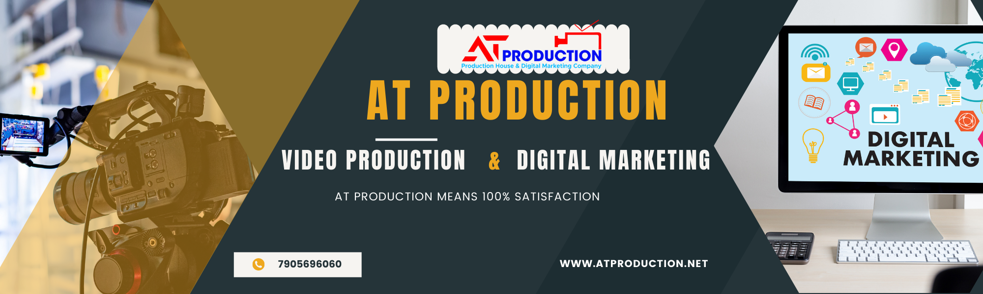AT Production