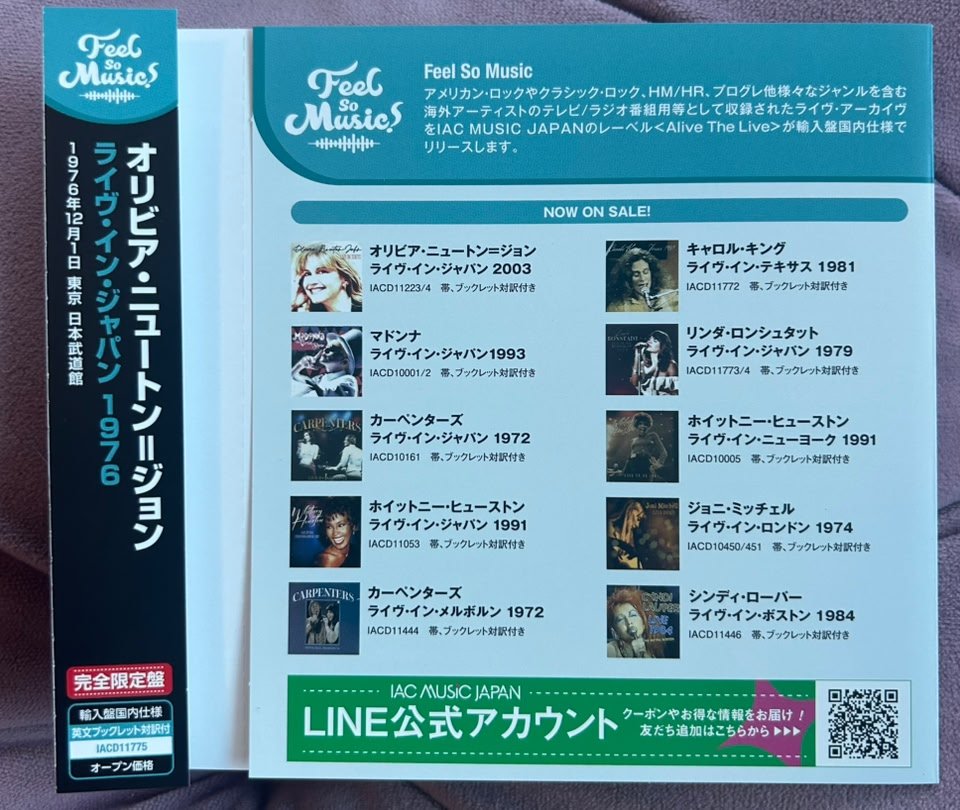 Olivia Newton-John live concert CD available for purchase in Japan