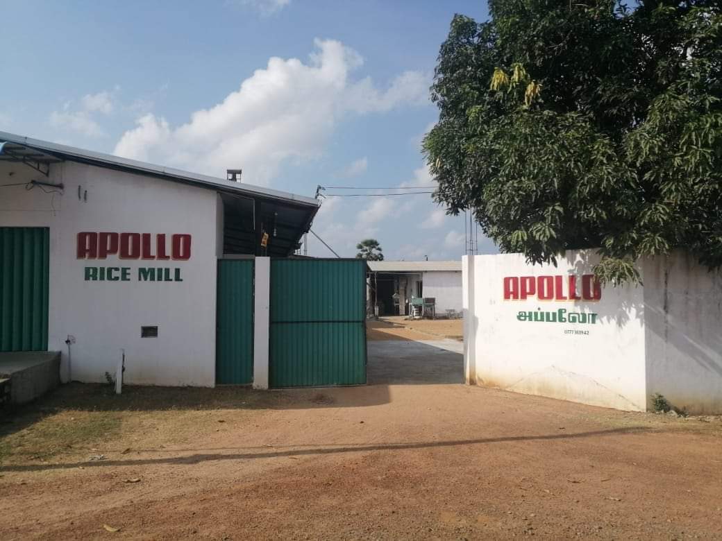 Apollo Rice Mill
