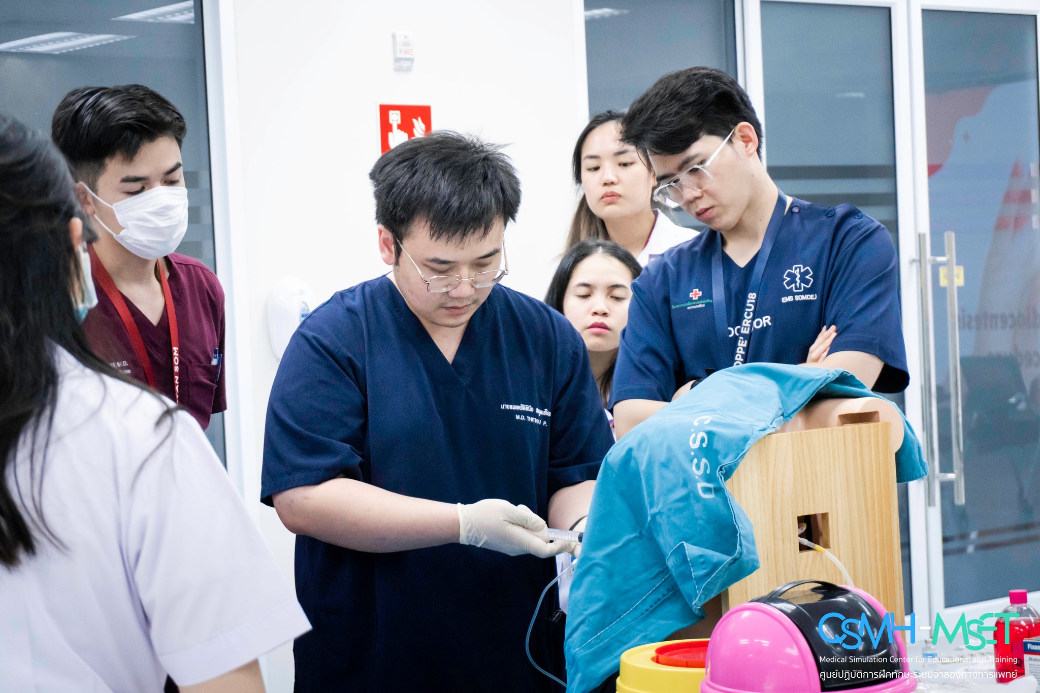 QSMH - MSET ศูนย์ปฏิบัติการฝึกทักษะระบบจำลองทางการแพทย์ | Si Racha