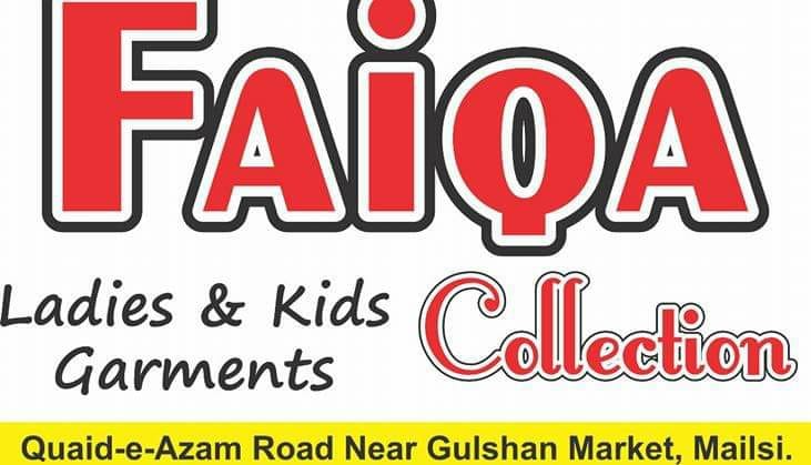 Faiqa Collections