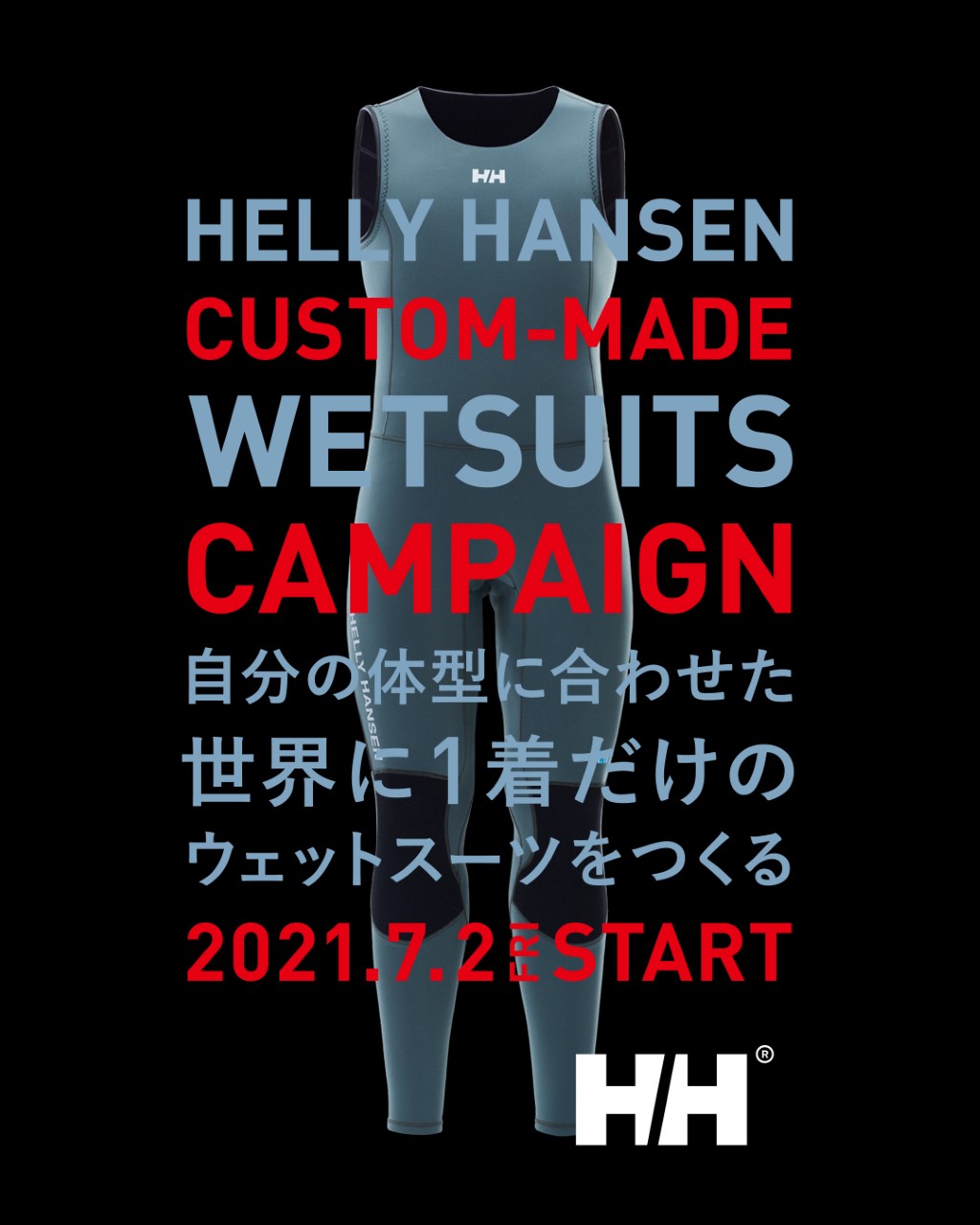 HH CUSTOM-MADE WETSUITS】 ヘリーハンセンのウェットスーツ