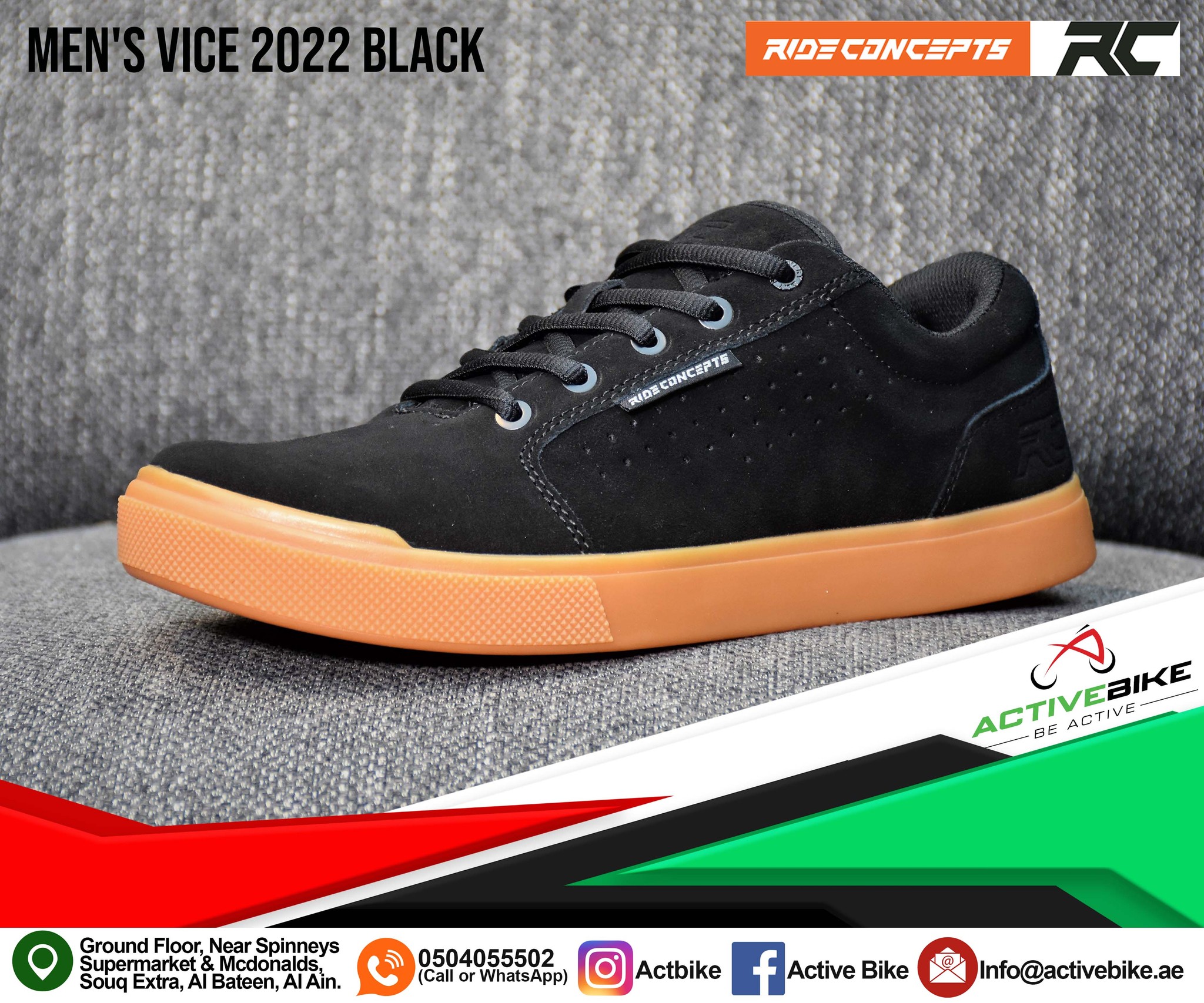 Active Bike - Introducing the RIDE CONCEPTS (RC) Shoes... | Facebook
