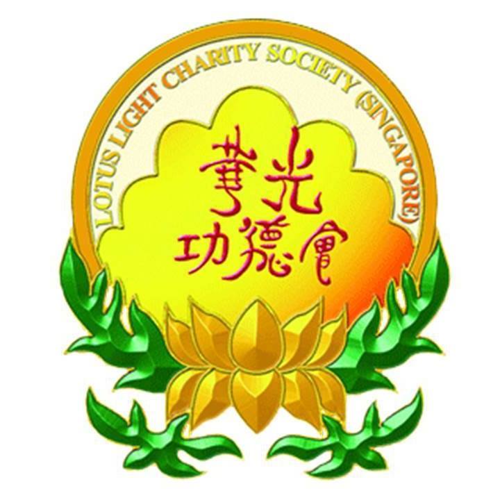 Lotus Light Charity Society (Singapore) | Singapore Singapore