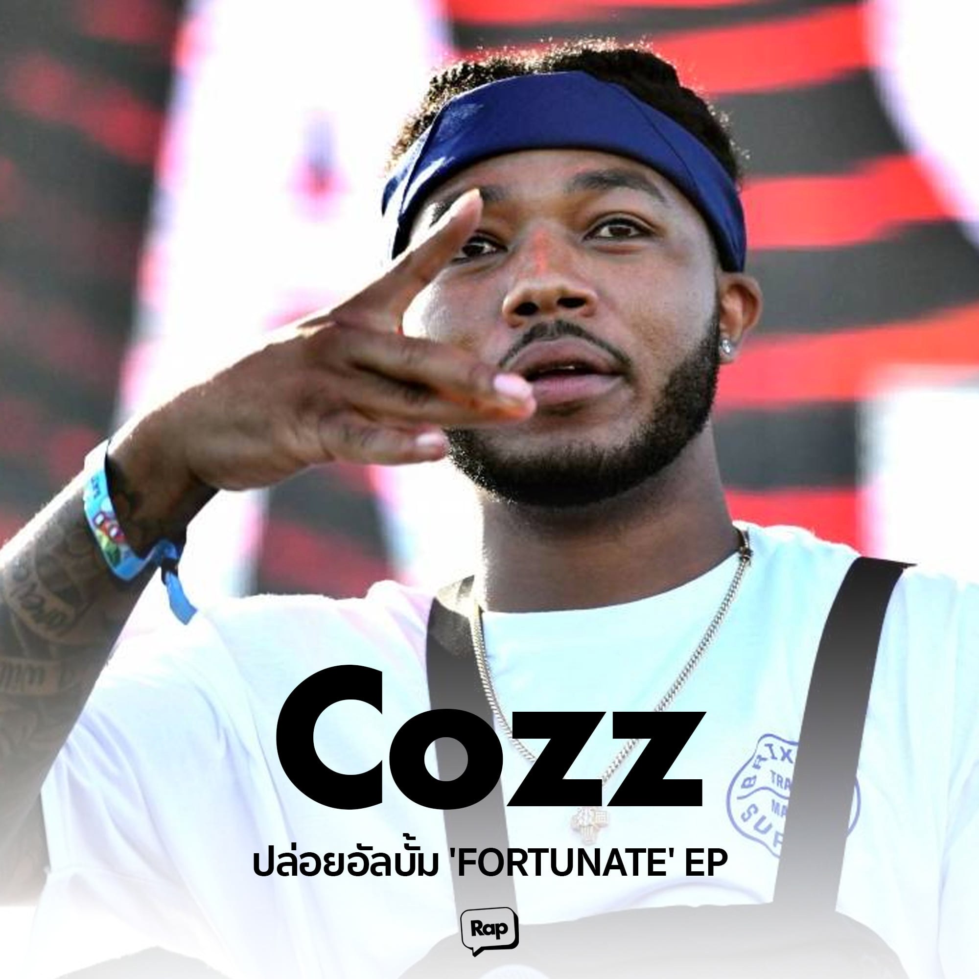 Rhythm&Poetry - Cozz แร็ปเปอร์ตัวแสบจาก Dreamville... | Facebook