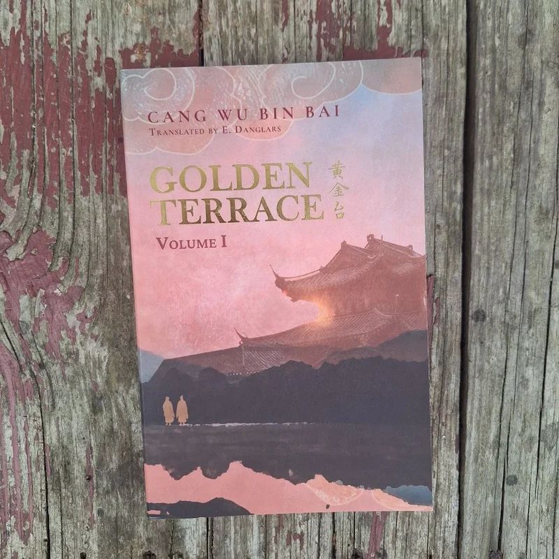 New translation of Golden Terrace book