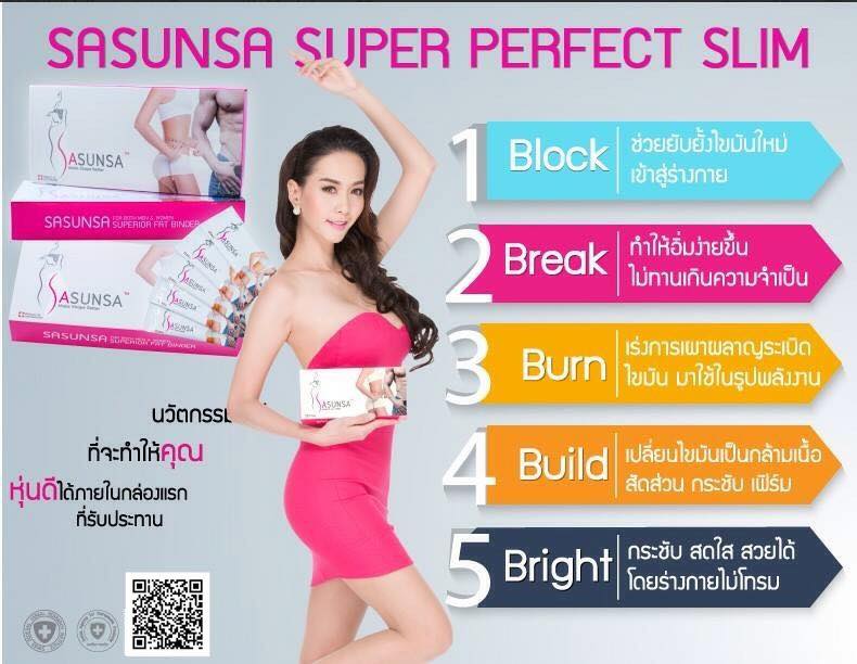 Krisam Nu-factor Thailand... - Krisam Nu-factor Thailand