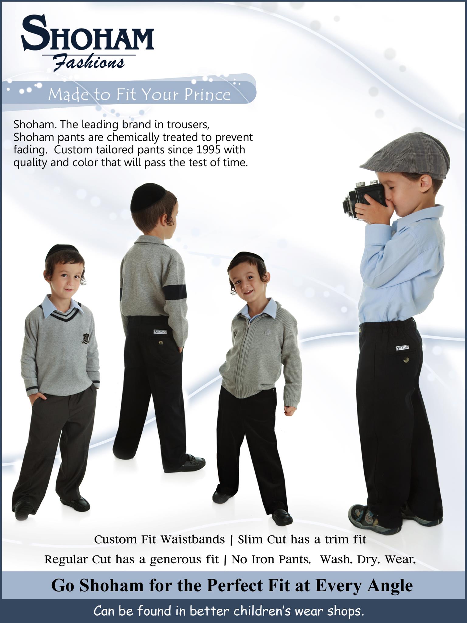 Shoham - High Quality Boys Winter Polo Shirts 6 Gorgeous Designs ...