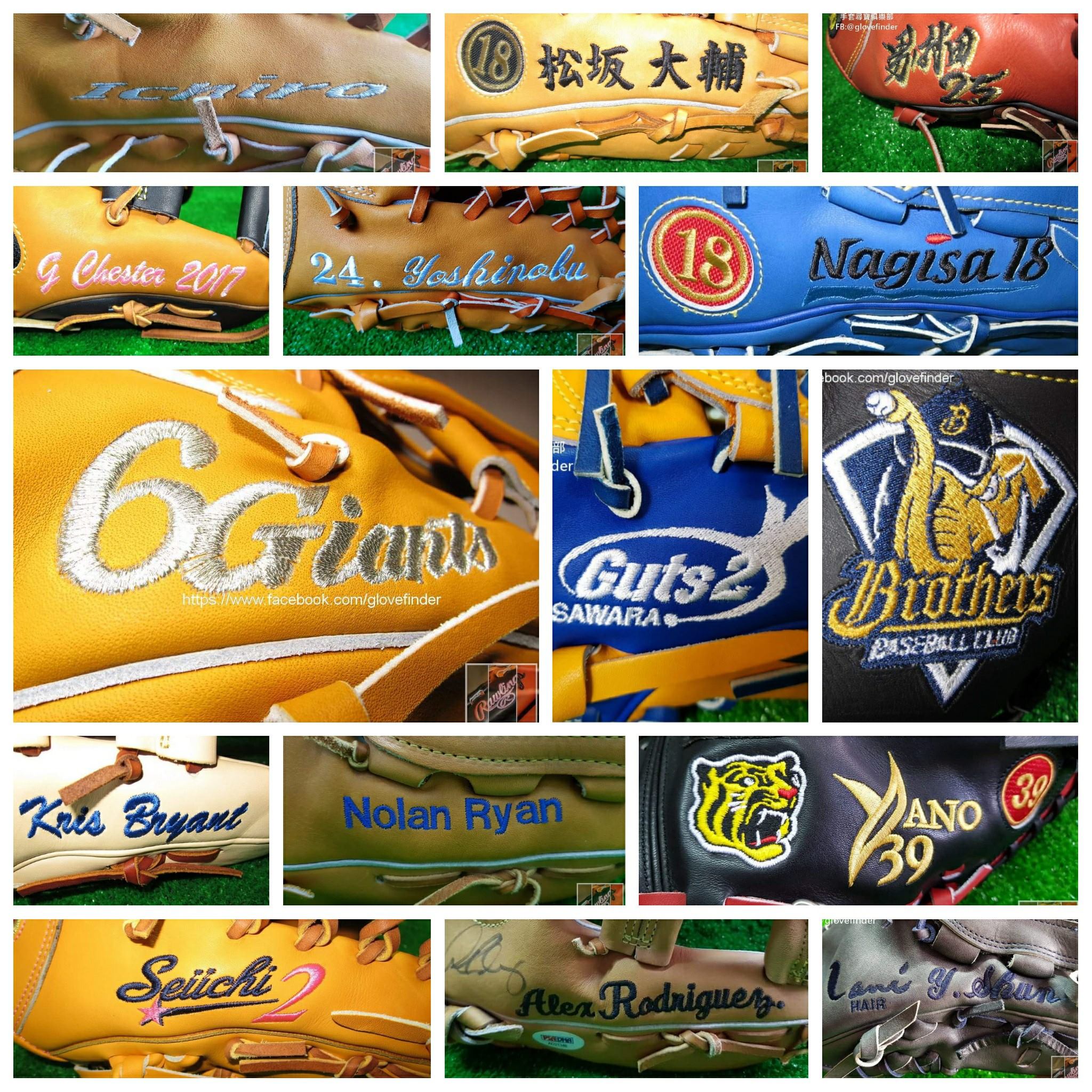 横浜ベイスターズ　秦裕二投手実使用品　ミズノ　ミズノプロ 本日横浜ベイスターズ 秦裕二さん 来店✨ 智辯学園ーベイスターズ 現在
