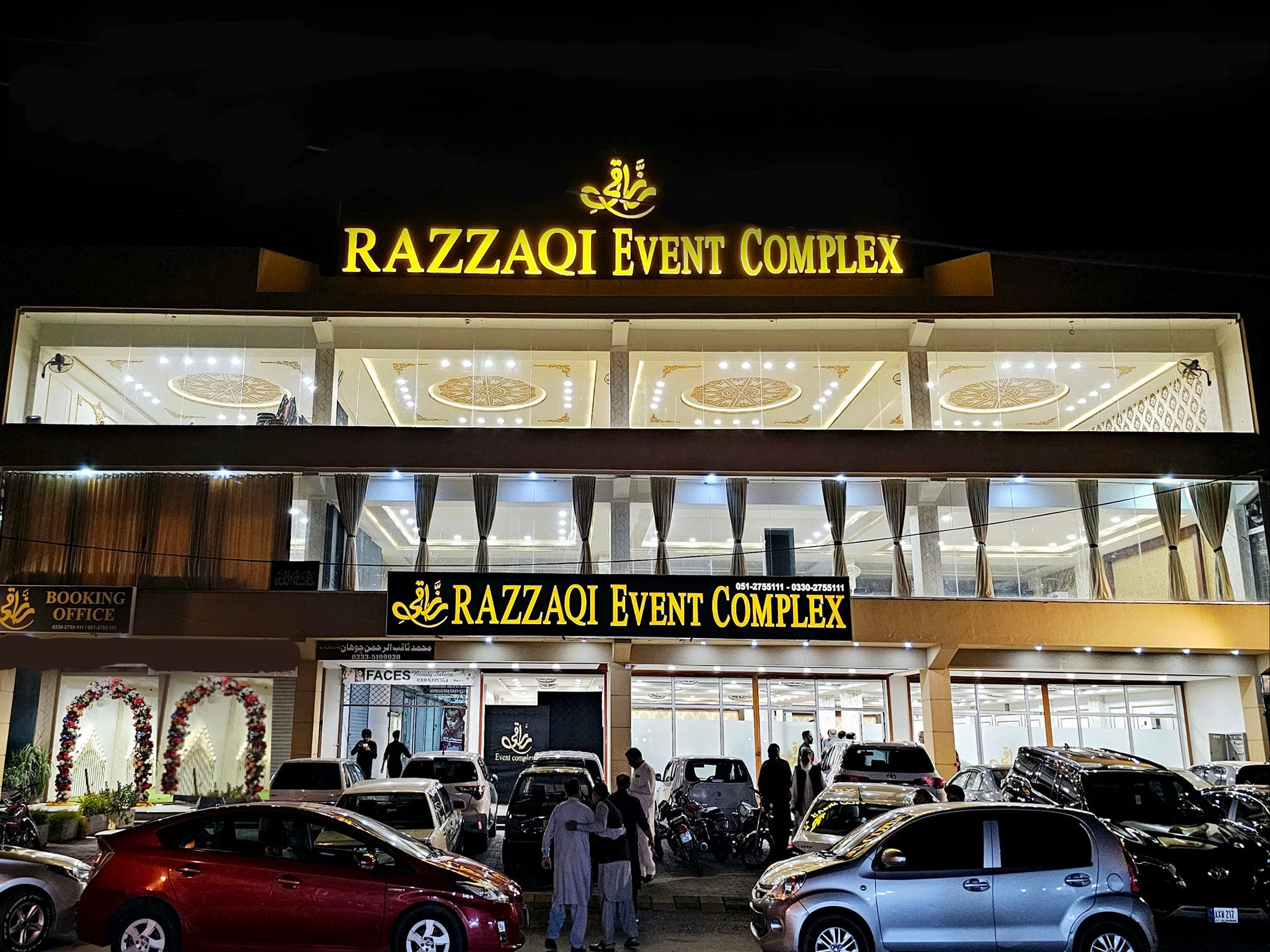 Razzaqi Event Complex | Rawalpindi