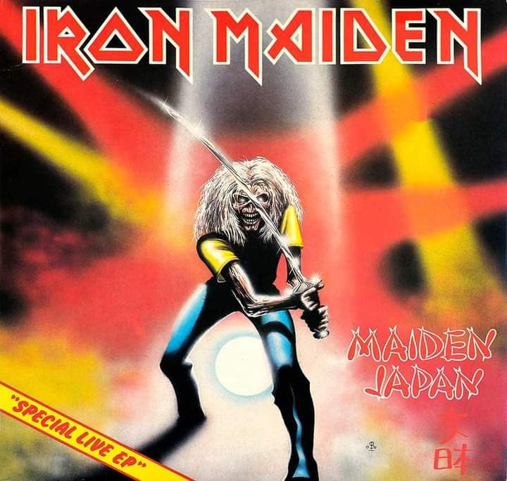 【美品】EP IRON MAIDEN アイアン・メイデン WRATHCHILD IRON MAIDEN - 