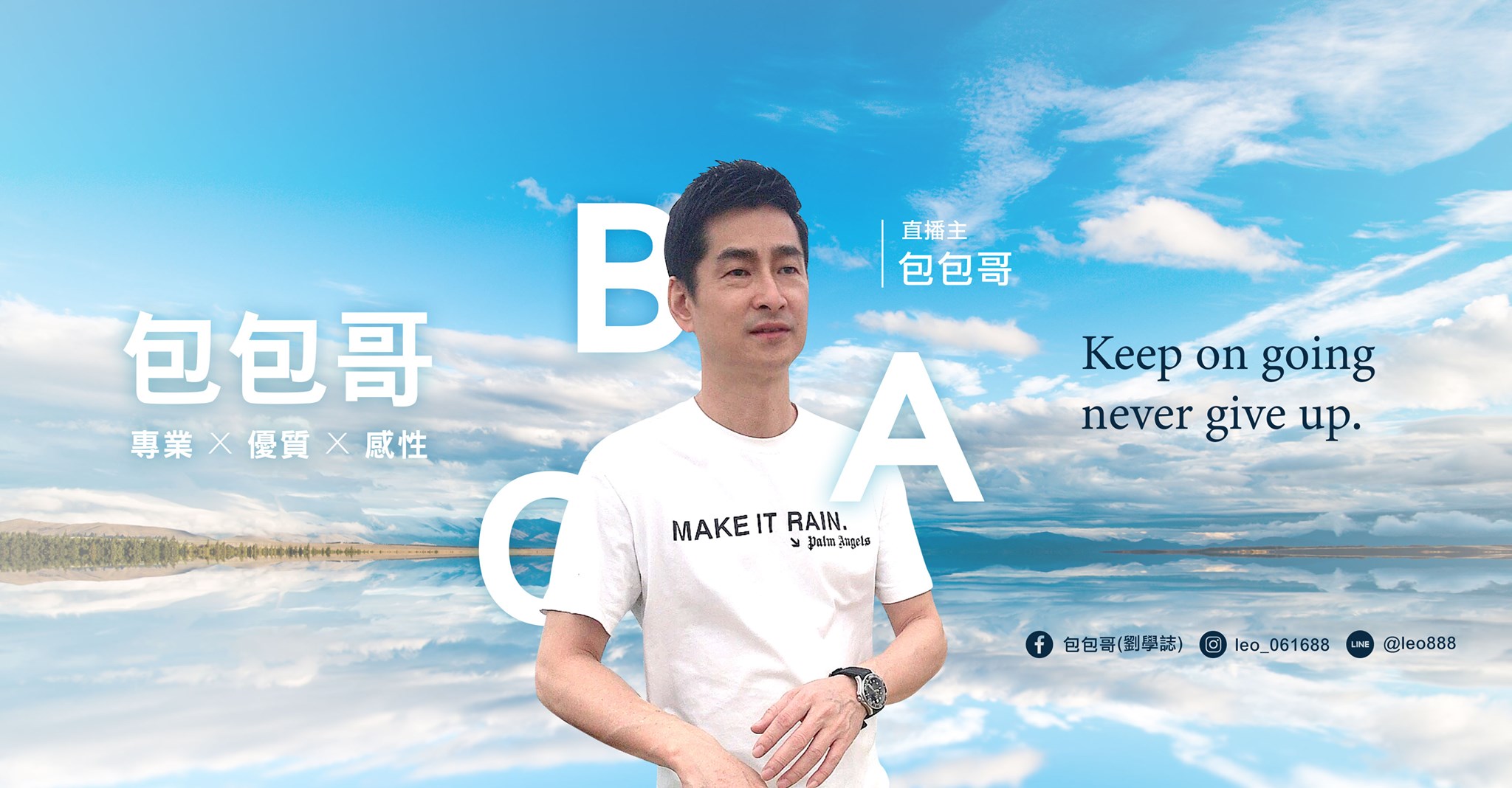 CoCo哥 - CoCo哥 added a new photo.