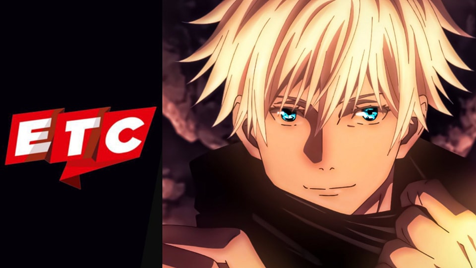 WDN - ETC: Transmitirá Jujutsu Kaisen en la televisión chilena #Anime # ...