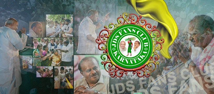 CS Puttaraju - CS Puttaraju added a new photo.