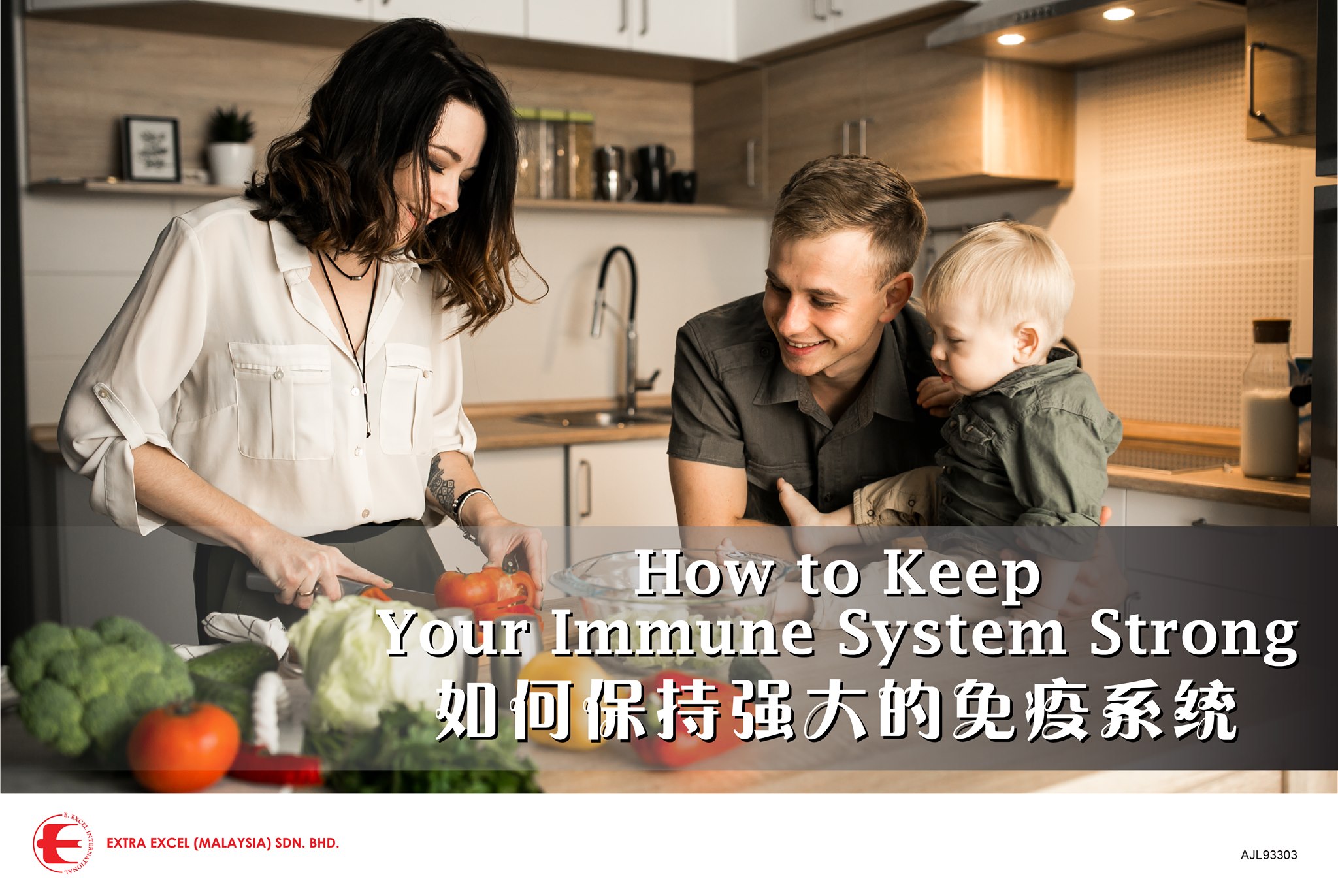 丞燕員林中心 - 【如何保持強大的免疫系統】 免疫系統就像一支保護人體免受外來侵害的軍隊... | Facebook