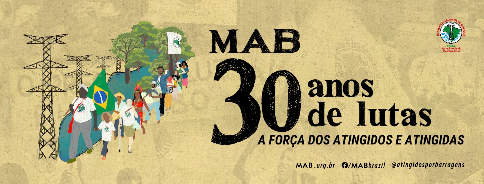 MAB Rio de Janeiro