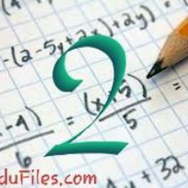 رياضيات 2