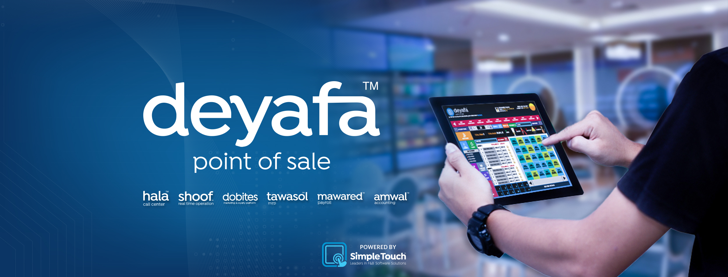 Simple Touch Software updated... - Simple Touch Software