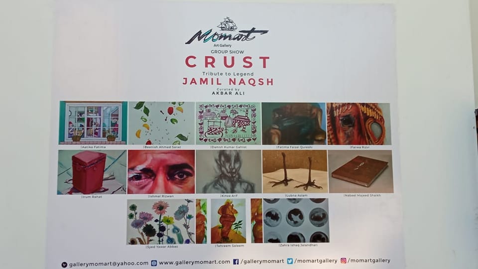 Momart Art Gallery | Karachi