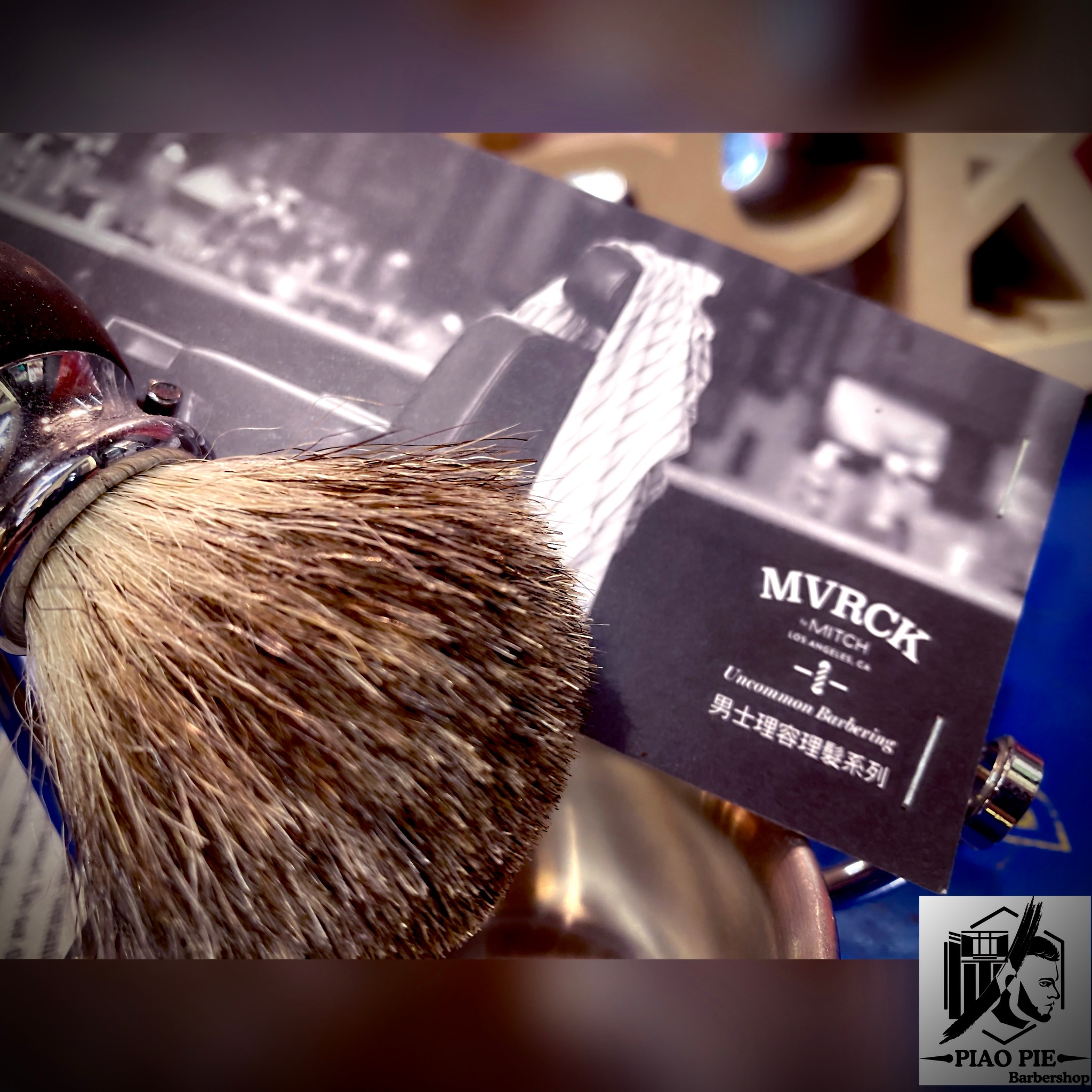 PIAOPIE漂丿。Barbershop | Xinbei