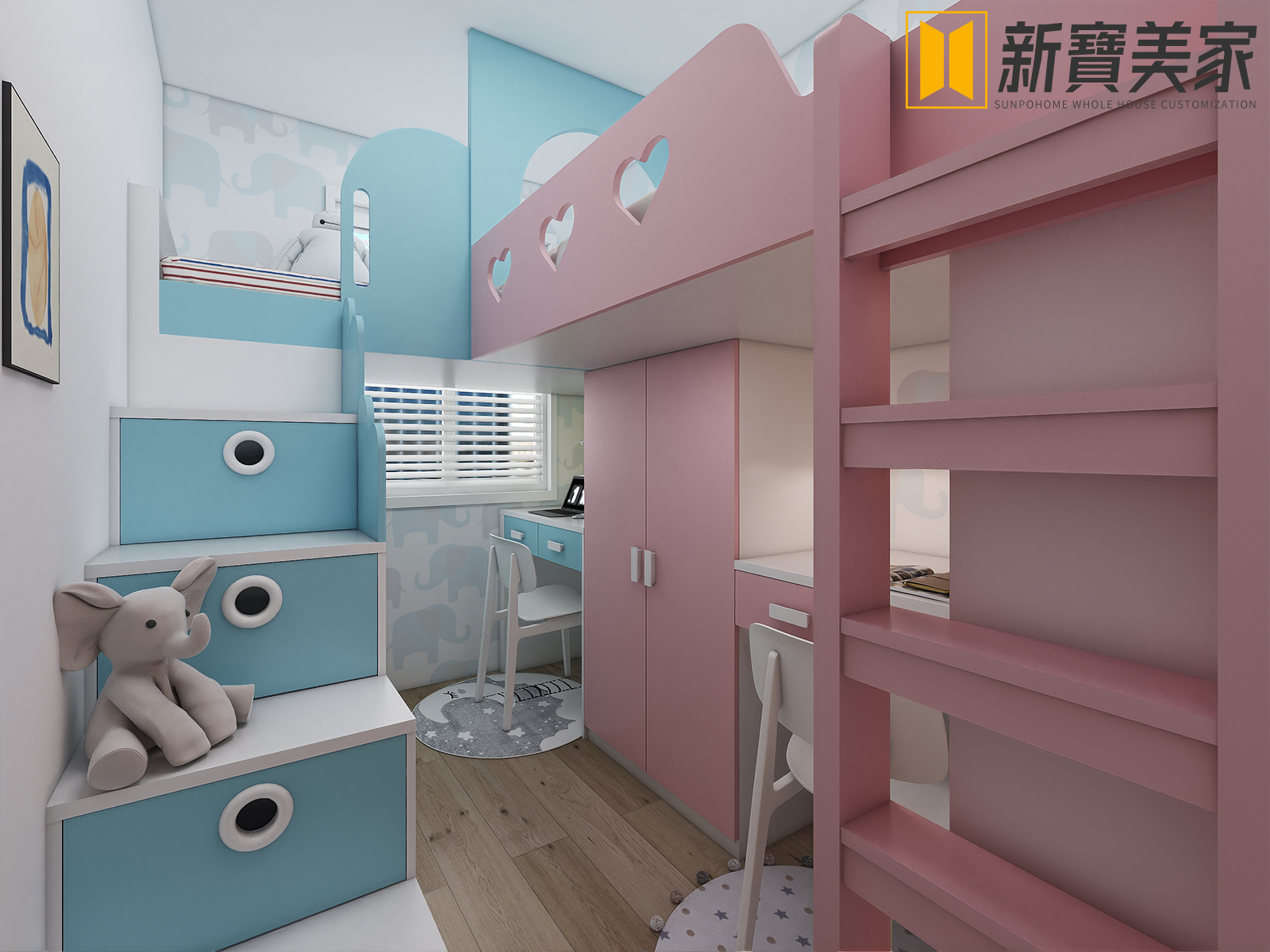 #新寶美家 #全屋傢俬定制... - 新寶美家 香港&澳門全屋傢私定制 家具定做 | Facebook