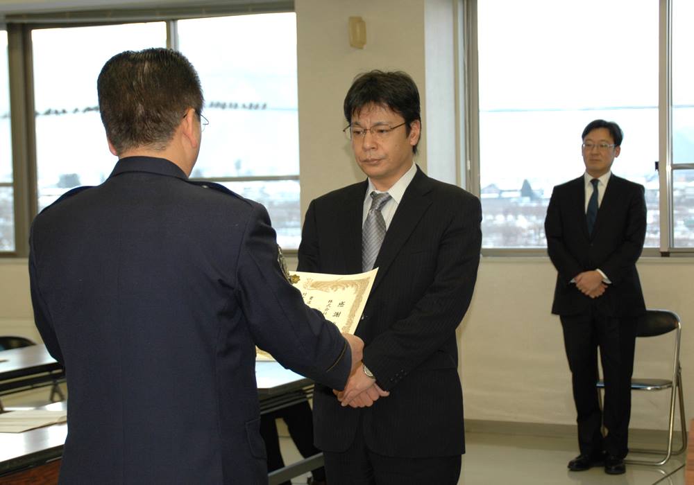 株式会社サンエイ 捜査協力への感謝状を頂きました Facebook