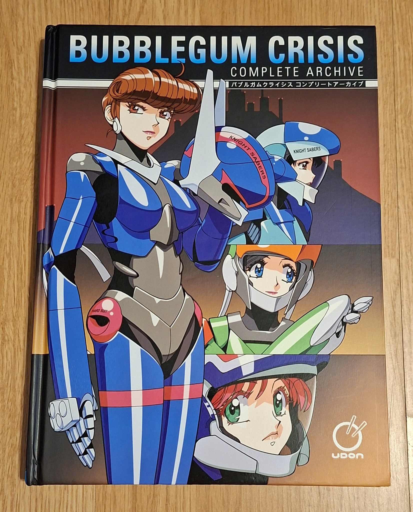 Bubblegum Crisis Complete Archive artbook with interior images