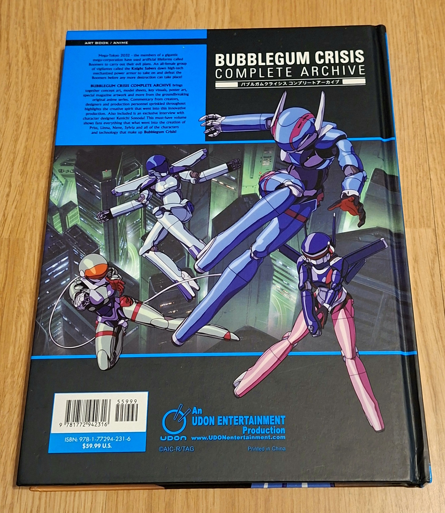Bubblegum Crisis Complete Archive artbook with interior images