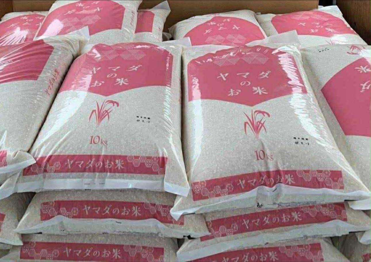 Gạo bên e cứ gọi là bao laaaa. Ace lên đơn e ship tận nhà Hơn 7s