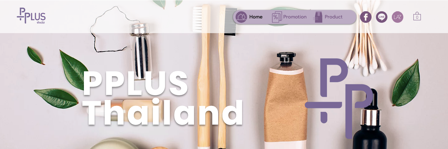 PPLUS.Thailand | Bangkok