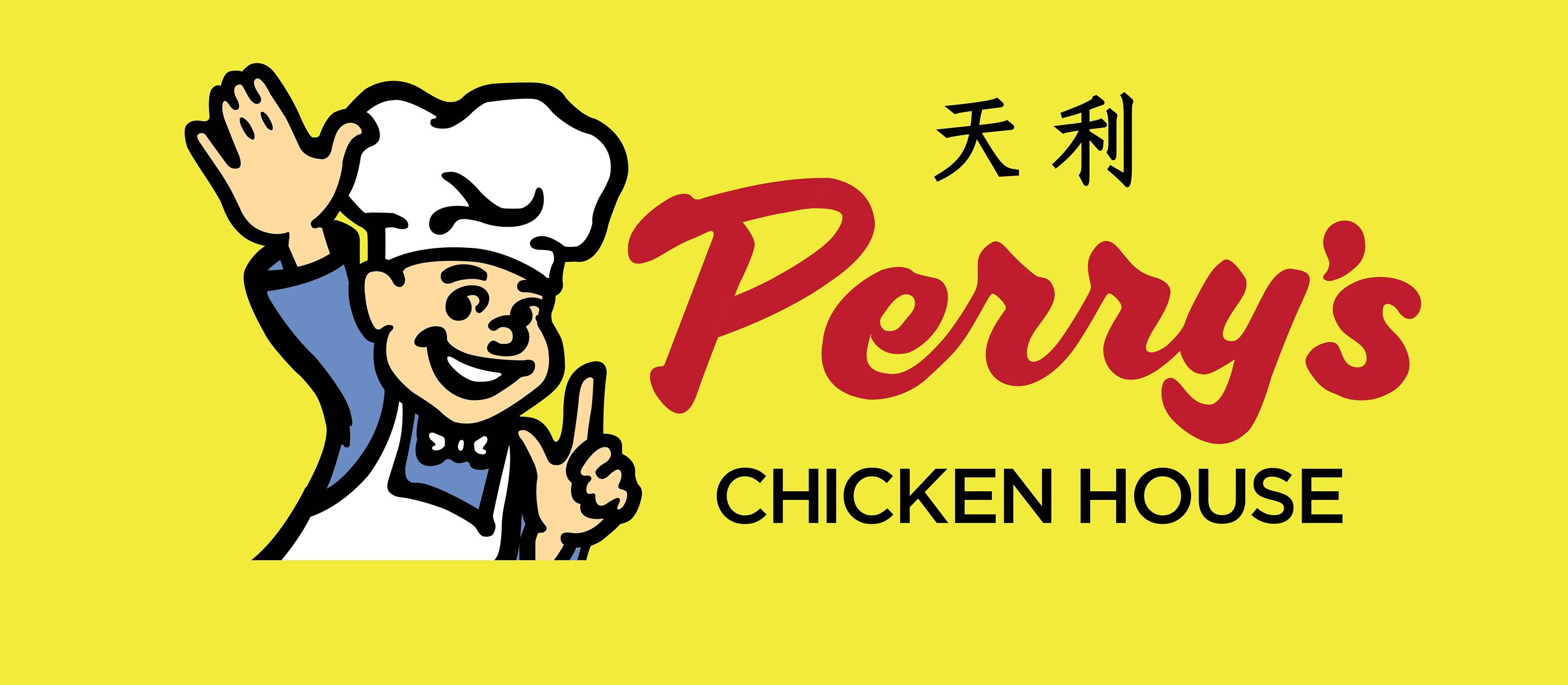 Perry's Chicken House | Caloocan