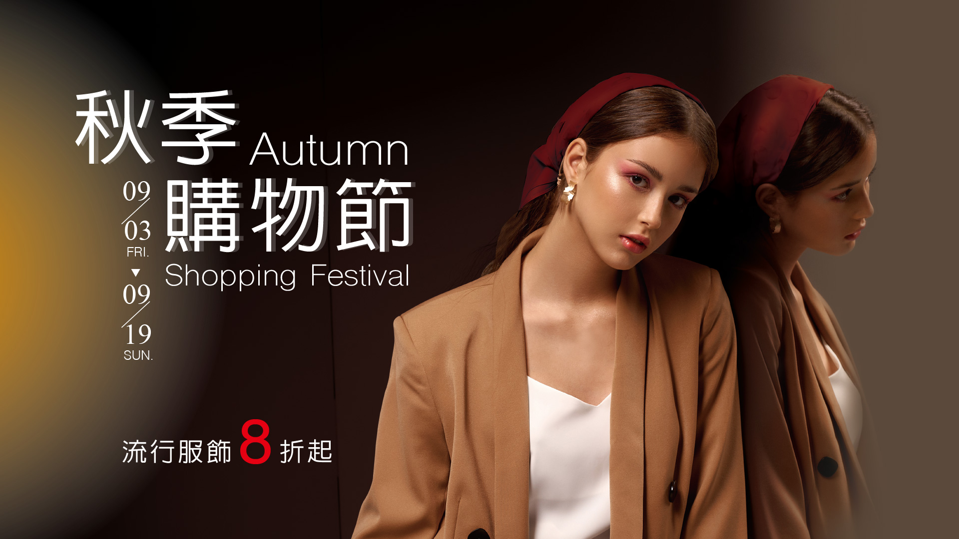 新光三越桃園站前店 In Update Ni Ng 新光三越桃園站前店ang Kanilang Cover