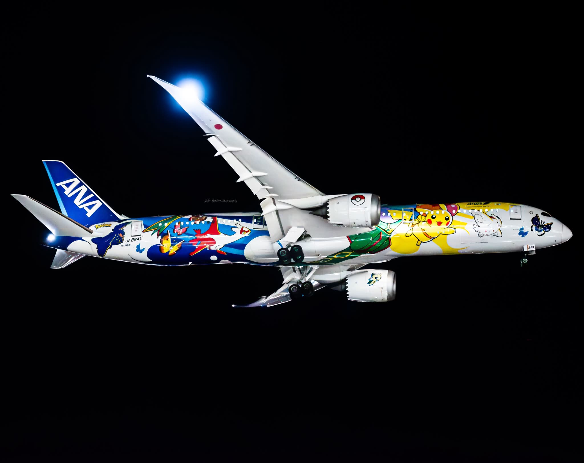 Skymark Airlines Pokémon Livery Boeing 737-86N arrival in Tokyo
