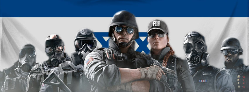 קהילת R6 ישראל - Rainbow Six Israel