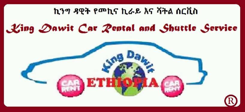 King Dawit Ethiopia Car Rental offers a well-equipped fleet, including ...