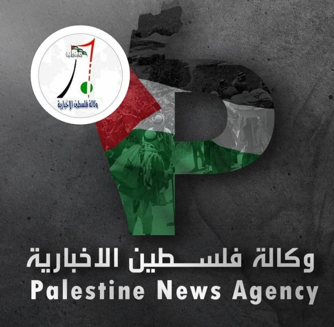 ‎وكالة عاجل من... - وكالة عاجل من فلسطين