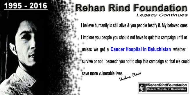 Rehan Rind Foundation