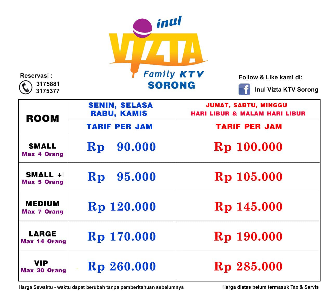 Inul Vizta KTV Sorong | Sorong