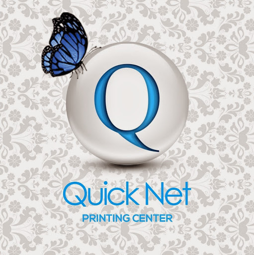 QuickNet printing & advertising | Addis Ababa