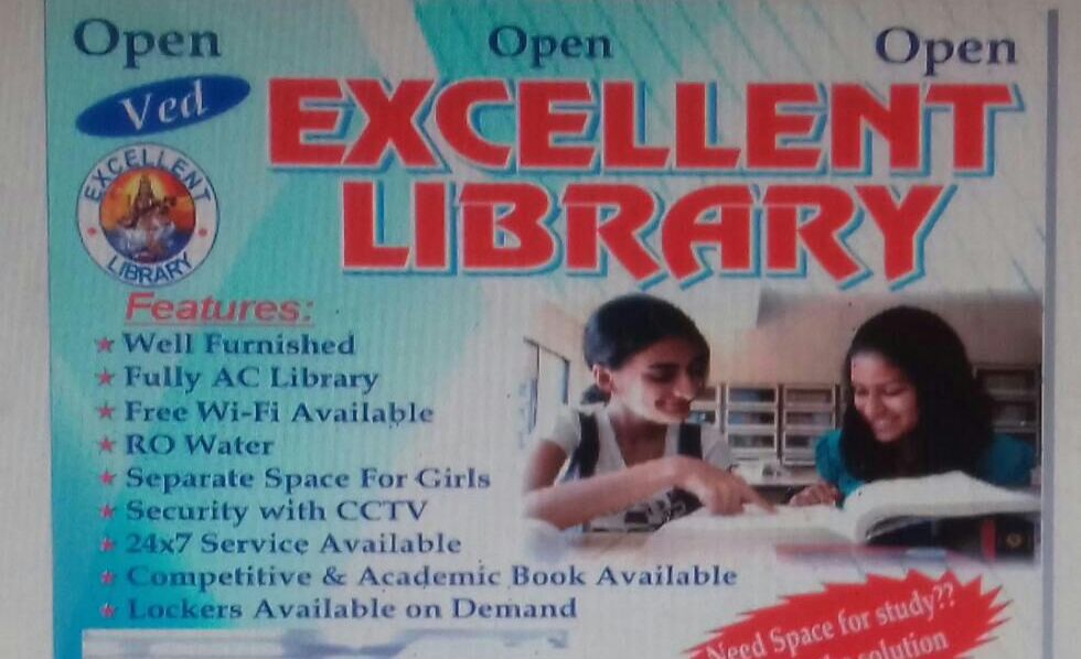 Excellent Library