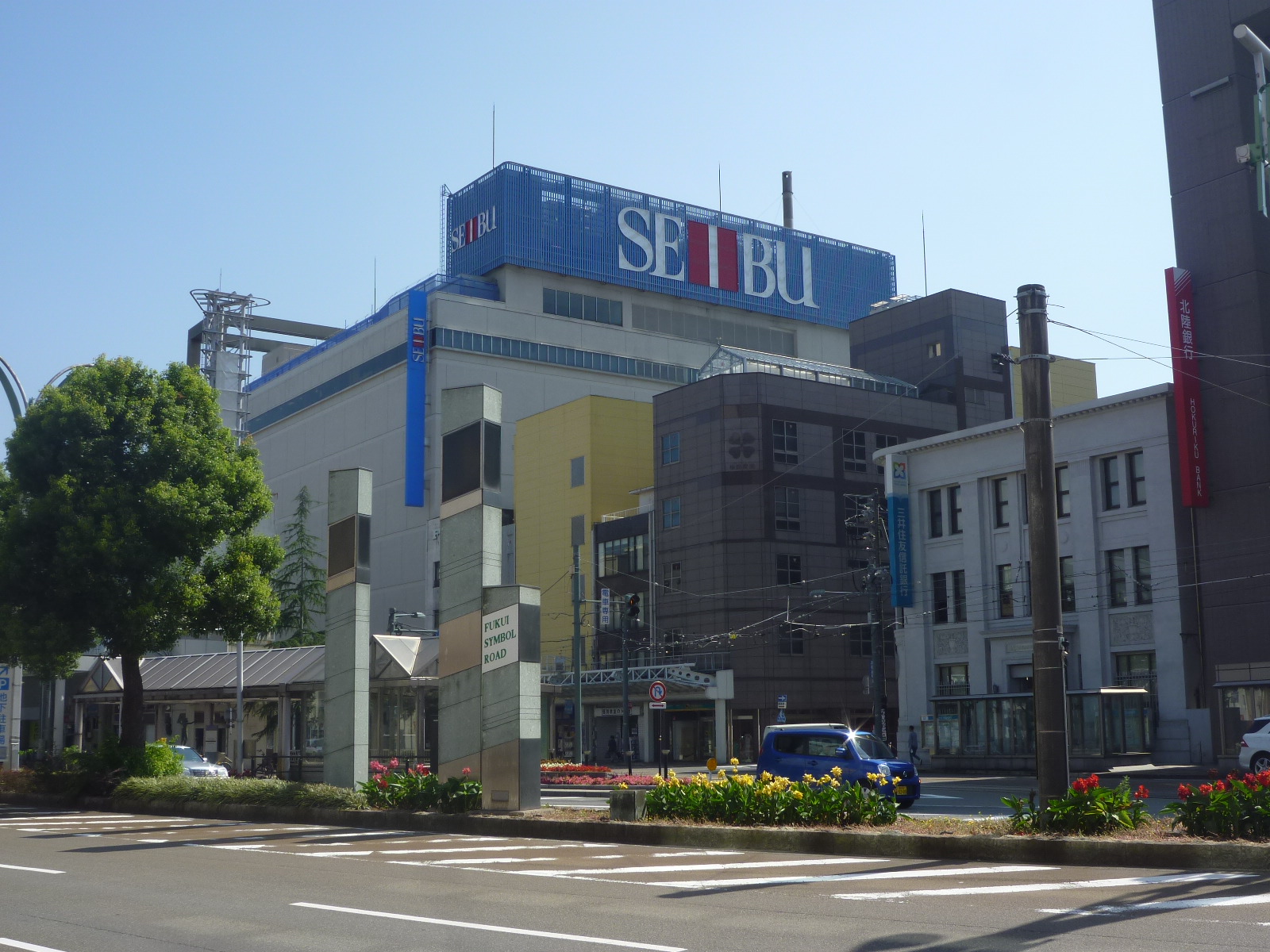 公の場での発言・インタビュー報道記録