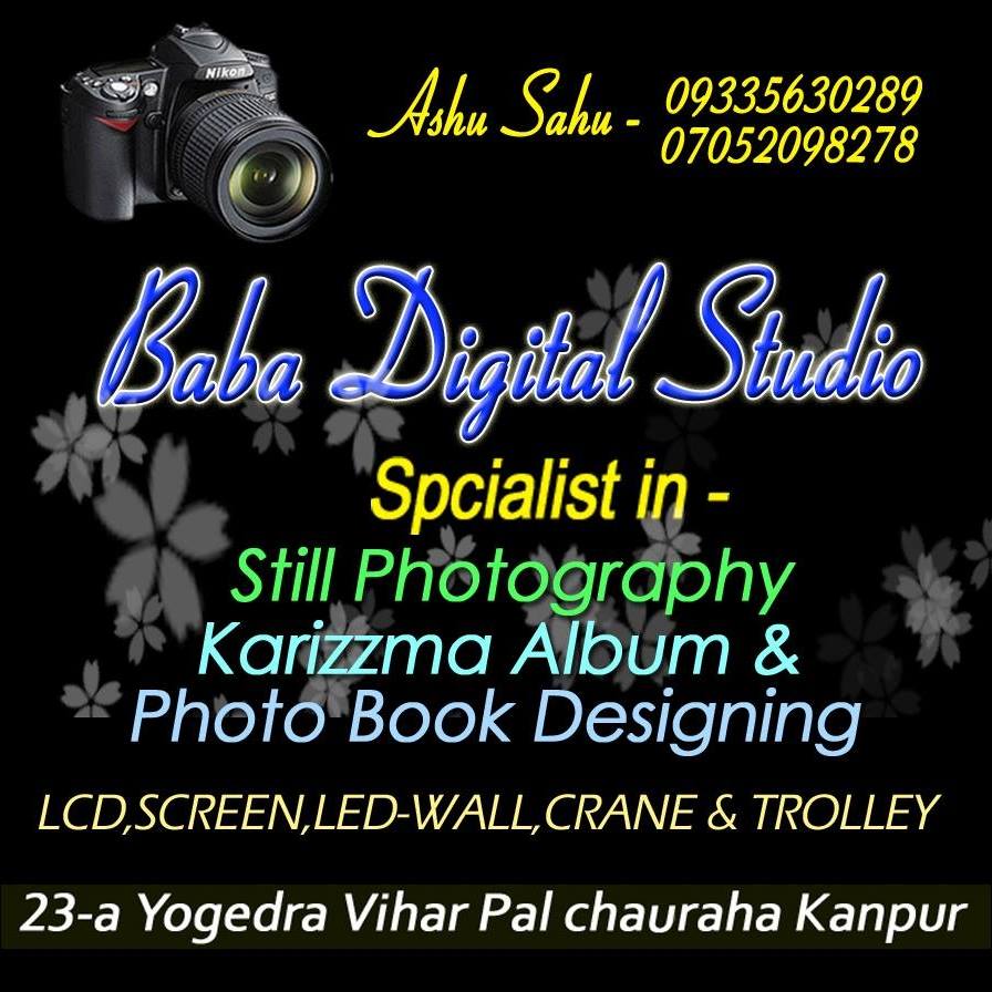 Baba Digital... - Baba Digital Studio Designer Ashu Sahu