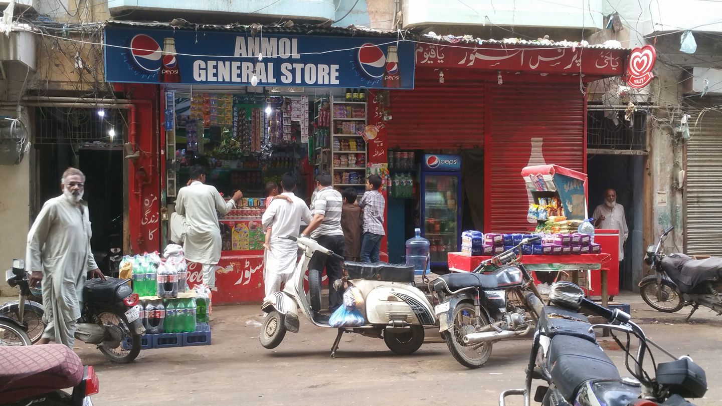 Anmol general store | Karachi