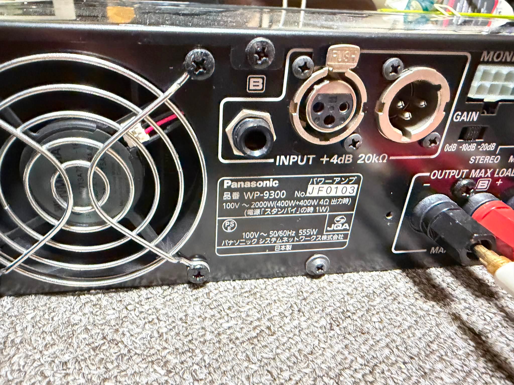 楽器、器材 Panasonic RAMSA WP-9300 2 Channel Power Amplifier