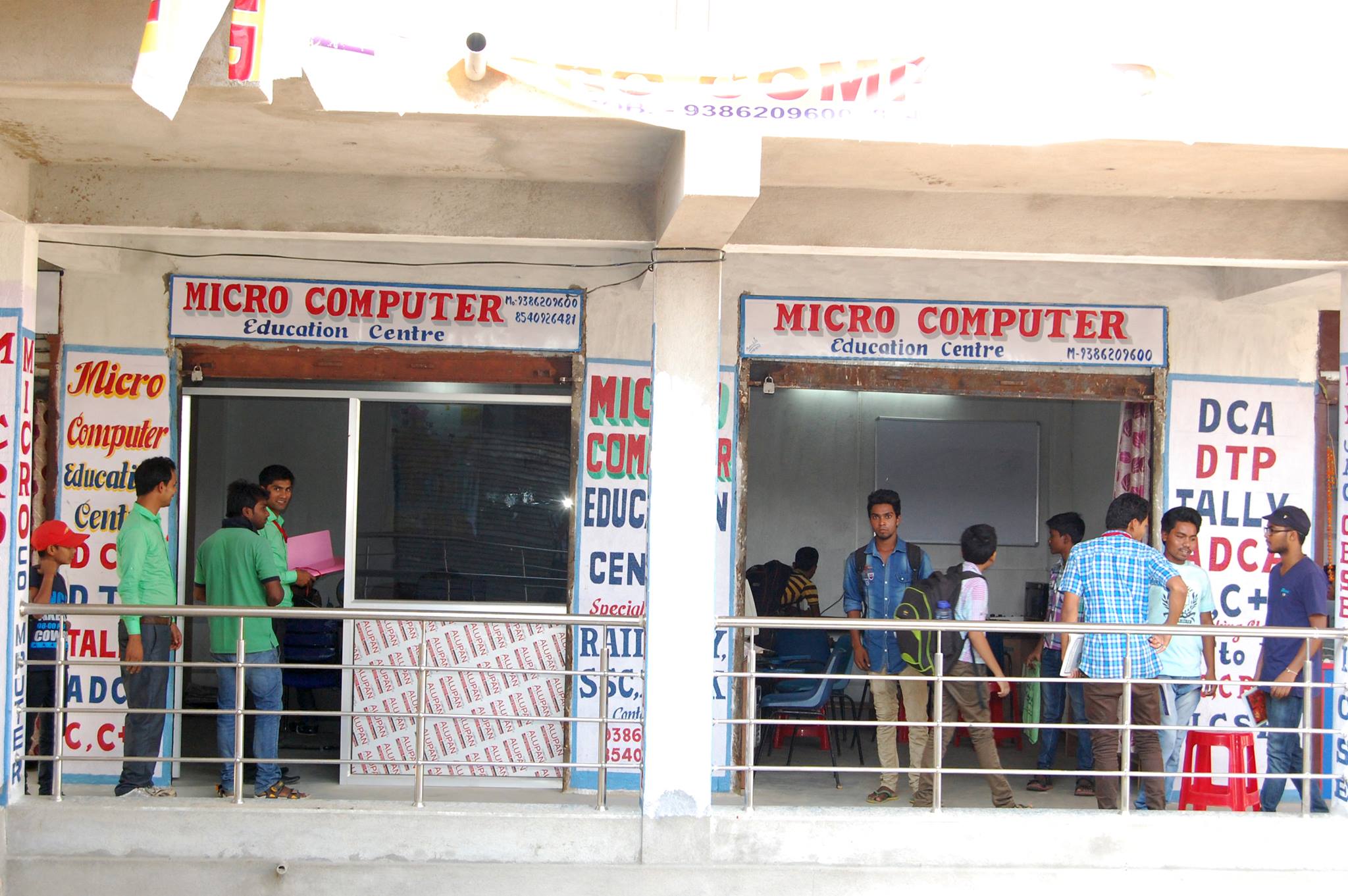 MICRO Computer Education Centre